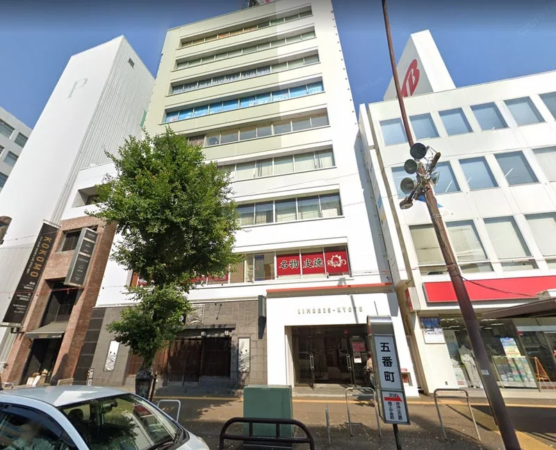 GENTLEが入るリモージュ京都の外観